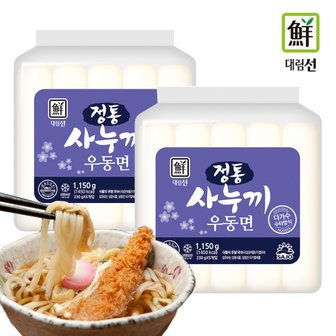  대림 전통 사누끼우동면 1150g 4개