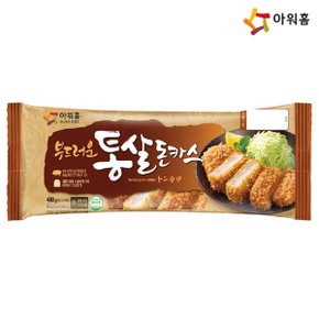 [푸른들마켓][아워홈] 부드러운 통살돈카스 480g