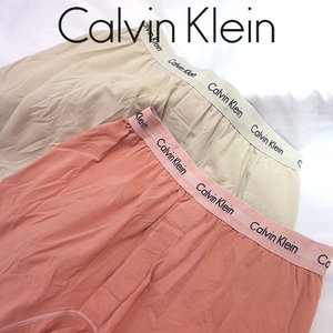 Calvin Klein Underwear 캘빈클라인 MODERN COTTON 박서 트렁크 NB3567