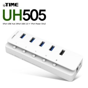 ipTIME아이피타임 허브 UH505 USB3.0 4+1포트