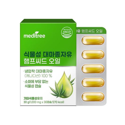 상품 이미지 2