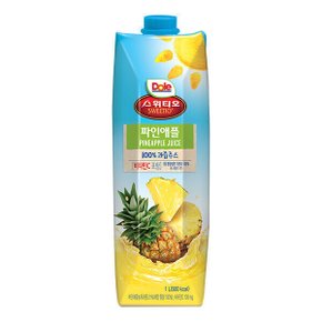 돌 스위티오 파인애플 쥬스 1000ml 1박스 12개