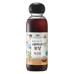 샘표 새미네부엌 국간장 450ml (WD8D4EB)