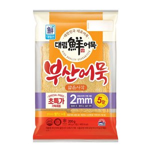 대림선 [푸른들마켓][대림] 얇은사각어묵200g