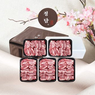 SSG정담 명품 횡성한우 찜갈비세트 2호(3.5kg/찜갈비(700gx5))[아이스박스/정담보냉가방]