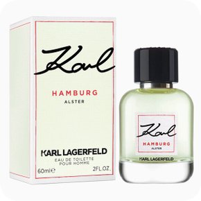 칼 라거펠트 칼 함부르크 알스터 EDT 100ML 테스터 /뚜껑있음  / 공식수입 정품향수