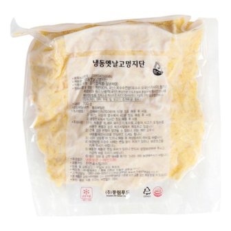  풍림푸드 냉동옛날고명지단 700g 계란지단 달걀고명 (WBA5ADE)