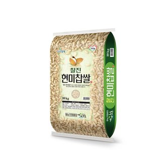 신세계라이브쇼핑 [이쌀이다] 찰진 현미찹쌀 10kg