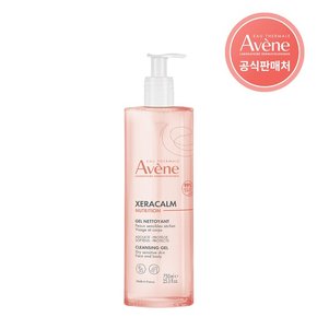 공식] 제라캄 뉴트리션 클렌징 젤 750ml