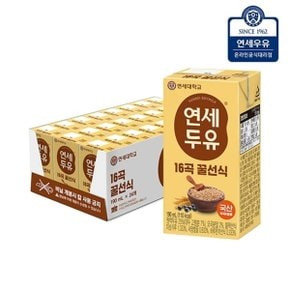 [연세두유] 연세 16곡 꿀선식 두유 190ml (24팩)_YS332