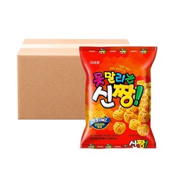  크라운 못말리는 신짱 73g 10봉