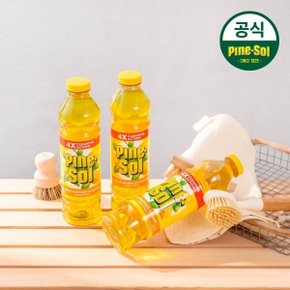 파인솔 다목적 세정제 레몬 828ml 3개 세트