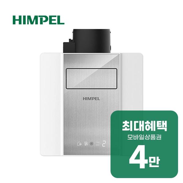 확대된 대표 상품이미지1