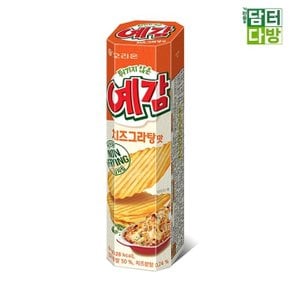 오리온 예감 치즈그라탕맛 64g X 10개 (WB14C17)