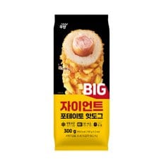 우양 자이언트포테이토핫도그 기획 300g