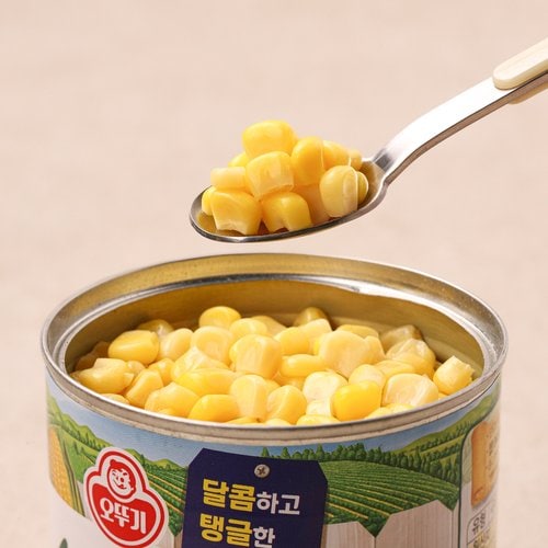 상품 이미지3