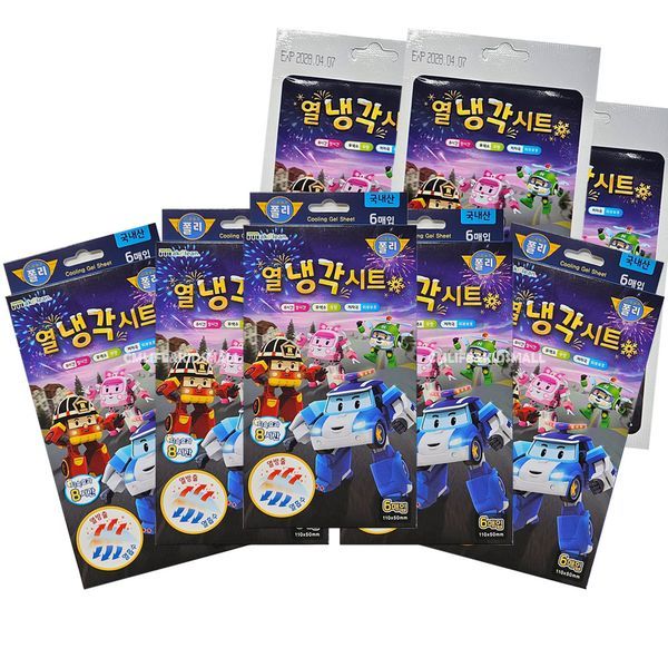 확대된 대표 상품이미지1