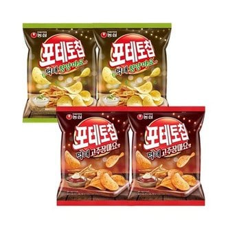  농심 포테토칩 먹태청양마요맛 50g 2개+먹태고추장마요맛 50g 2개