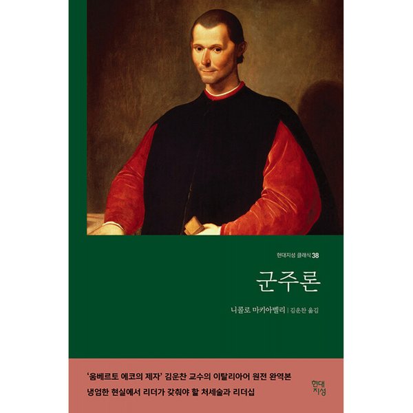 확대된 대표 상품이미지1