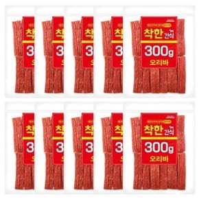 강아지 간식 오리바 300g 10P 반려견 애견 대량구매 (WBEFF65)