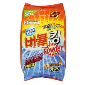 세탁 버블킹 겸용 드럼세탁기 세탁기세제 빨래 5kg 드