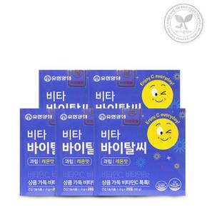 비타 바이탈씨 과립 100포 레몬맛 비타민C