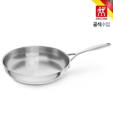 헹켈 [즈윌링] 바이탈리티 프라이팬 26cm (HK66470-260)