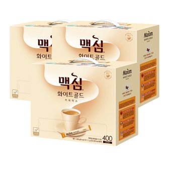  동서 맥심 화이트골드 커피믹스 400개입 3개