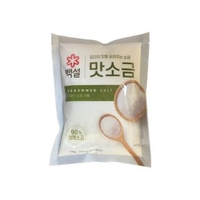 백설 맛소금1kg (WD39A67)