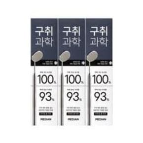 메디안 구취과학 프리징쿨 민트 치약, 120g, 3개 12개