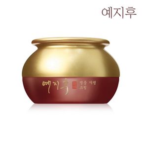 예지후 명품 자명 크림 50g[31478928]