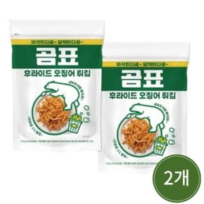 곰표 후라이드 오징어 튀김 270g x 2봉