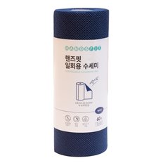 핸즈핏 일회용 수세미 네이비 60매