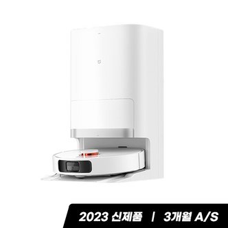 샤오미 미지아 물걸레청소기2 C102CN 올인원 로봇청소기 업그레이드 버전
