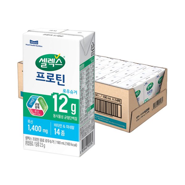 프로틴음료 로우슈거(TBA) 대용량 190ml 24개입 단백질음료