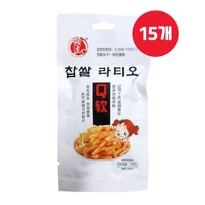 찹쌀라티오 30g x 15개 라티아오 중국간식 맥주안주