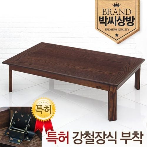 상품 이미지 1