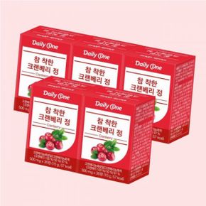 참 착한 크랜베리 정 요로건강 500mg X 30정 5통 2146293788 4897492
