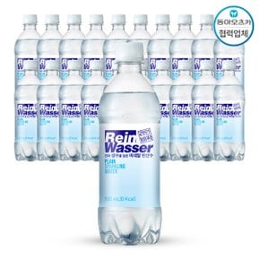 [본사직배송] 동아오츠카 라인바싸 플레인 500ml x 20페트