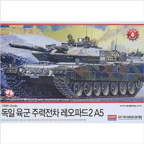 아카데미과학 독일 주력전차 레오파드2 A5