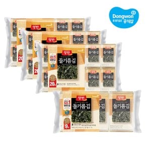 양반김 들기름김 식탁김 69봉 /도시락김