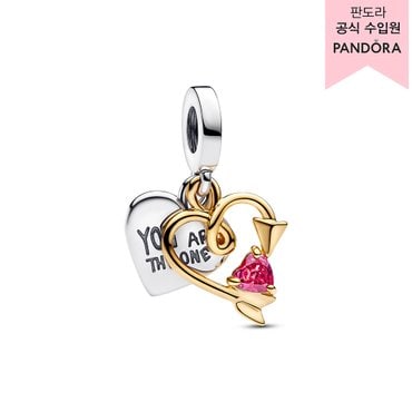판도라 [백화점 보증서 제공] 하트 & 애로우 더블 댕글 참 763622C01