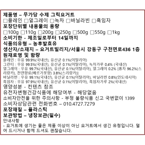 상품이미지0