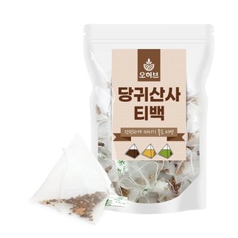 오허브 당귀산사차 삼각티백차 25개 참당귀 산사나무열매