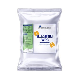 이썹닷컴 밀크스페셜티 WPC 미국 포대유청단백질 프로틴 헬스보충제 2kg