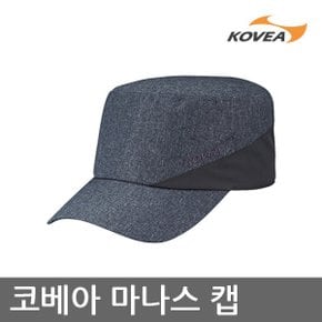 45U 코베아 마나스 캡 등산소품 쿨맥스 KEMU6HT