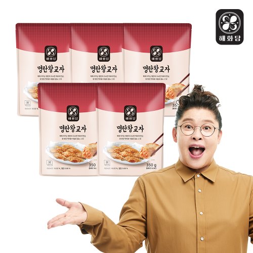 상품 이미지1