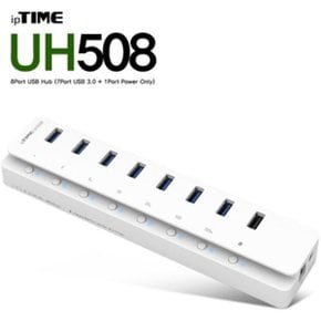 ipTIME(아이피타임) UH508 USB3.0 7+1포트 허브_WCEEE59