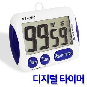 경인 디지털타이머(KT-200) 쿠킹타이머 요리 스톱워치