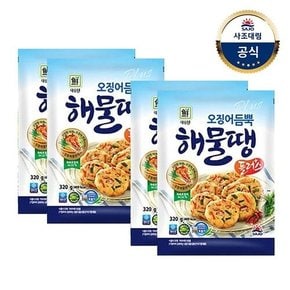 [대림냉동] 오징어듬뿍해물땡플러스 640g(320g x2) x2개